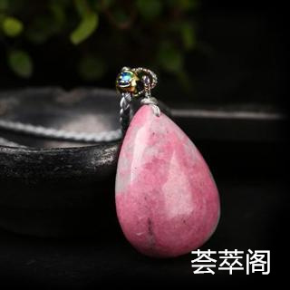 桃花玉是红纹石吗