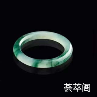 翡翠手镯可以泡洗衣粉吗