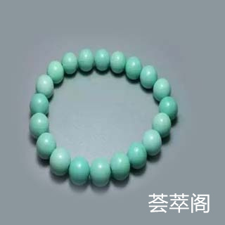 绿松石原石能用砂纸打磨吗