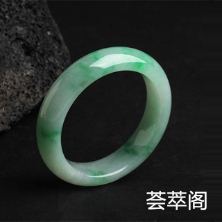 翡翠手镯值得买吗