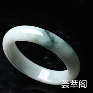 翡翠手镯表面怎么坑坑洼洼