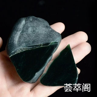 翡翠原石怎么雕刻
