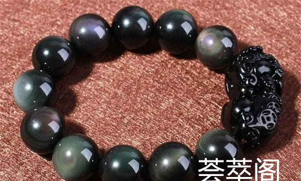 绿色黑曜石.jpg?x-oss-process=image/auto-orient,1/quality,q_90/watermark,image_dXBsb2Fkcy93YXRlcl9tYXJrL2ppdXl1LnBuZz94LW9zcy1wcm9jZXNzPWltYWdlL3Jlc2l6ZSxQXzM1L2JyaWdodCw4NA,x_12,y_18