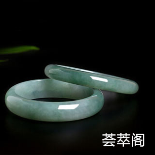 新买的翡翠手镯表面不平是什么原因