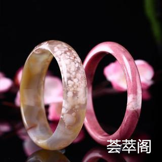 蔷薇辉石是纯天然的吗