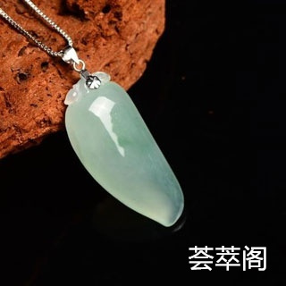 翡翠籽料是什么样子的