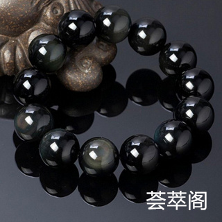 黑曜石洗碗可以戴吗