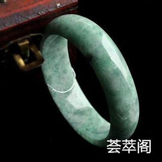 木那翡翠原石红雾重是什么