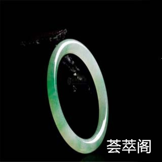 酸洗翡翠是什么意思