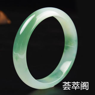 翡翠手镯平时怎样保养