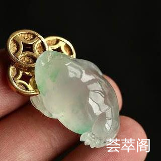玻璃种冰种翡翠价格