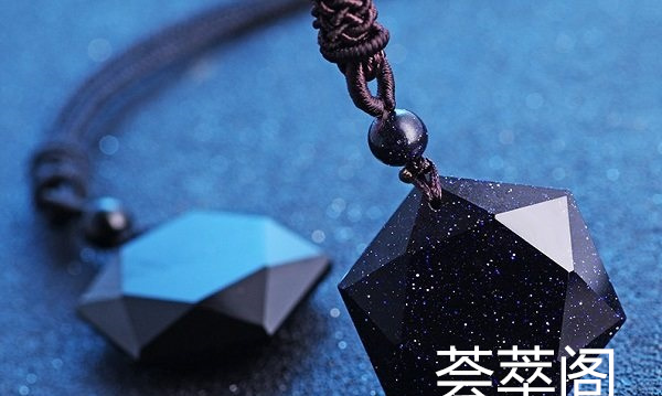 六芒星1.jpg?x-oss-process=image/auto-orient,1/quality,q_90/watermark,image_dXBsb2Fkcy93YXRlcl9tYXJrL2ppdXl1LnBuZz94LW9zcy1wcm9jZXNzPWltYWdlL3Jlc2l6ZSxQXzM1L2JyaWdodCw4NA,x_12,y_18