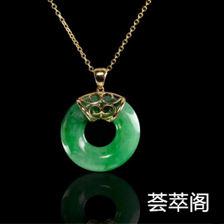 翡翠废料如何处理