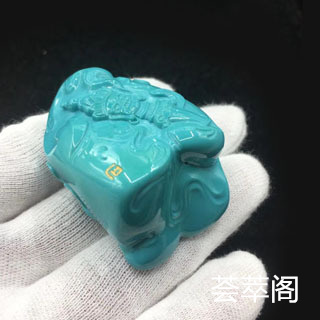 荧光灯可以检测绿松石吗