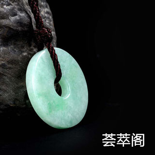 如何看一块翡翠的好坏