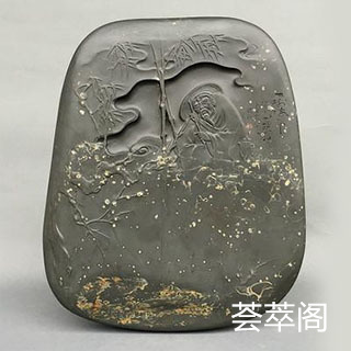 老坑端砚价值
