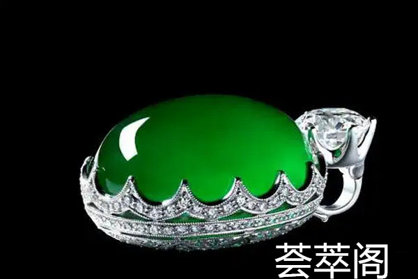 帝王绿吊坠.jpg?x-oss-process=image/auto-orient,1/quality,q_90/watermark,image_dXBsb2Fkcy93YXRlcl9tYXJrL2ppdXl1LnBuZz94LW9zcy1wcm9jZXNzPWltYWdlL3Jlc2l6ZSxQXzM1L2JyaWdodCw4NA,x_12,y_18