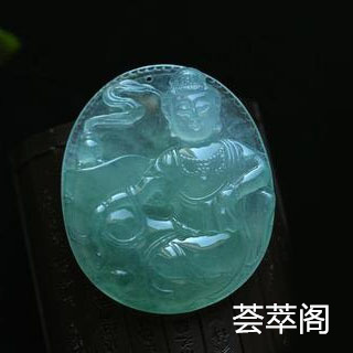 翡翠哪里能买到真货