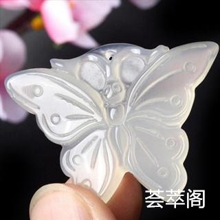 昆仑山有桃花玉吗
