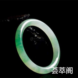 刚切割的翡翠怎么辨别好坏