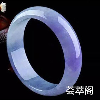 属牛适合戴翡翠手镯吗