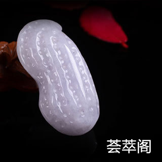 帝王紫翡翠多少钱