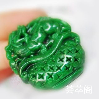 翡翠是纯白还是绿色好