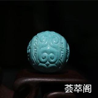 可以用牙膏清洗绿松石吗
