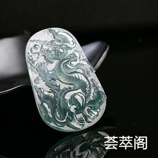 翡翠戴多长时间才能养活
