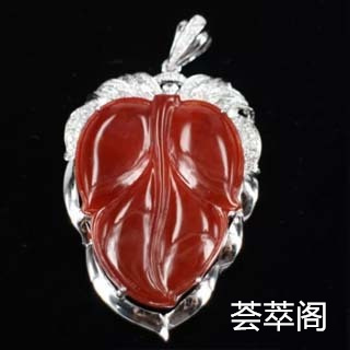 翡翠怕敲击吗