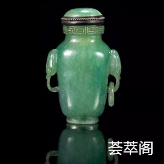 如何鉴定玉器翡翠
