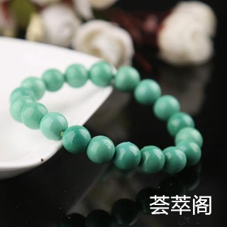 绿松石彩虹链是湖北的吗
