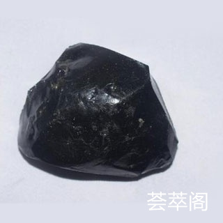 陨石能割玻璃吗