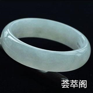 翡翠镯子有裂纹正常吗