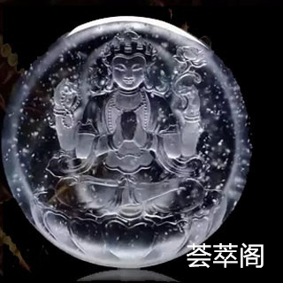 绿松石和翡翠哪个更有收藏价值