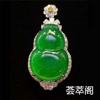 翡翠越来越绿怎么回事