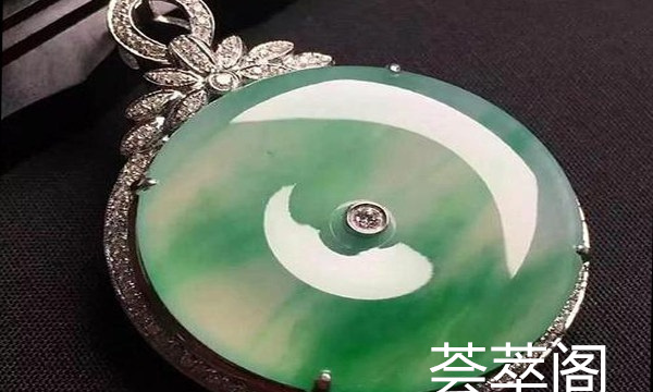 11.jpg?x-oss-process=image/auto-orient,1/quality,q_90/watermark,image_dXBsb2Fkcy93YXRlcl9tYXJrL2ppdXl1LnBuZz94LW9zcy1wcm9jZXNzPWltYWdlL3Jlc2l6ZSxQXzM1L2JyaWdodCw4NA,x_12,y_18