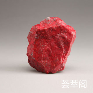 快速鸡血石鉴别方法