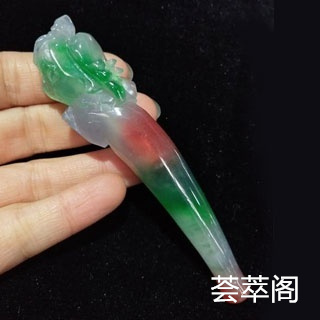 翡翠为什么要用抛光粉