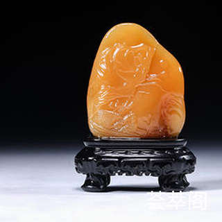 老挝寿山石价格