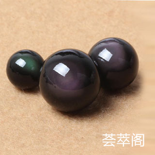 黑曜石散珠贵吗