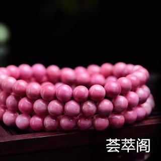 桃花玉产自哪些地方