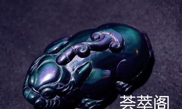荟萃阁66feicui.com (156).jpg?x-oss-process=image/auto-orient,1/quality,q_90/watermark,image_dXBsb2Fkcy93YXRlcl9tYXJrL2ppdXl1LnBuZz94LW9zcy1wcm9jZXNzPWltYWdlL3Jlc2l6ZSxQXzM1L2JyaWdodCw4NA,x_12,y_18