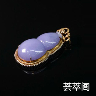 翡翠是浅紫绿色好还是含浅绿色好
