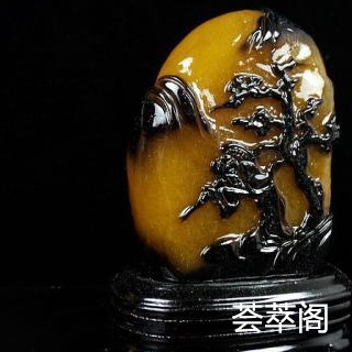 寿山石发黑是什么原因