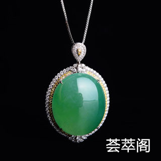 翡翠价值为什么这么高