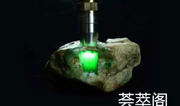 开窗的翡翠怎么保养收藏
