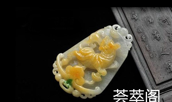 50.jpg?x-oss-process=image/auto-orient,1/quality,q_90/watermark,image_dXBsb2Fkcy93YXRlcl9tYXJrL2ppdXl1LnBuZz94LW9zcy1wcm9jZXNzPWltYWdlL3Jlc2l6ZSxQXzM1L2JyaWdodCw4NA,x_12,y_18