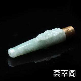 打灯怎么看翡翠半明料种水