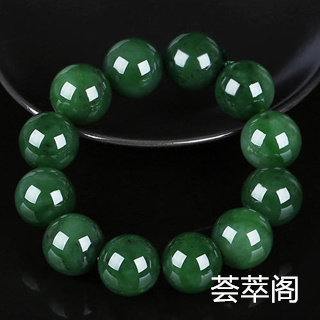 翡翠开水煮会不会变色